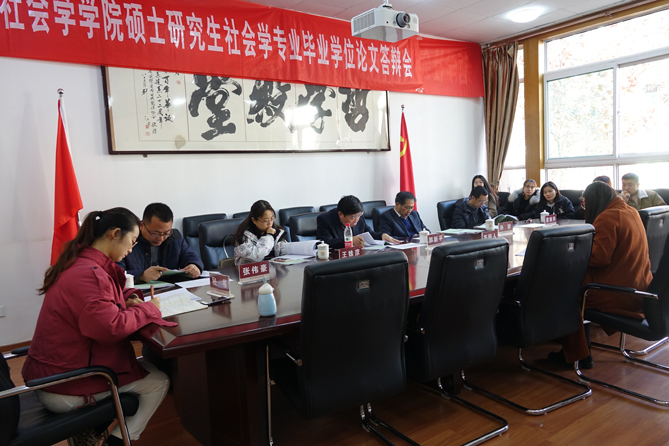 0433327a49a54fd7a33b22fe331d648a.jpg 硕.jpg