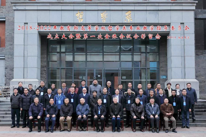 fe4193a3c6904fae94844cca51da27b5.jpg 微信图片_201901.jpg