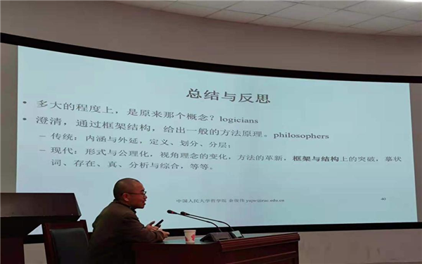 1dc7f0964cdf41e2b0d5de72de3c2a71.png 图片5.png