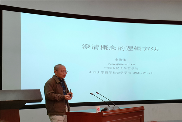 e5ab53266e6e47e18328729bd3dbcb17.png 图片2.png