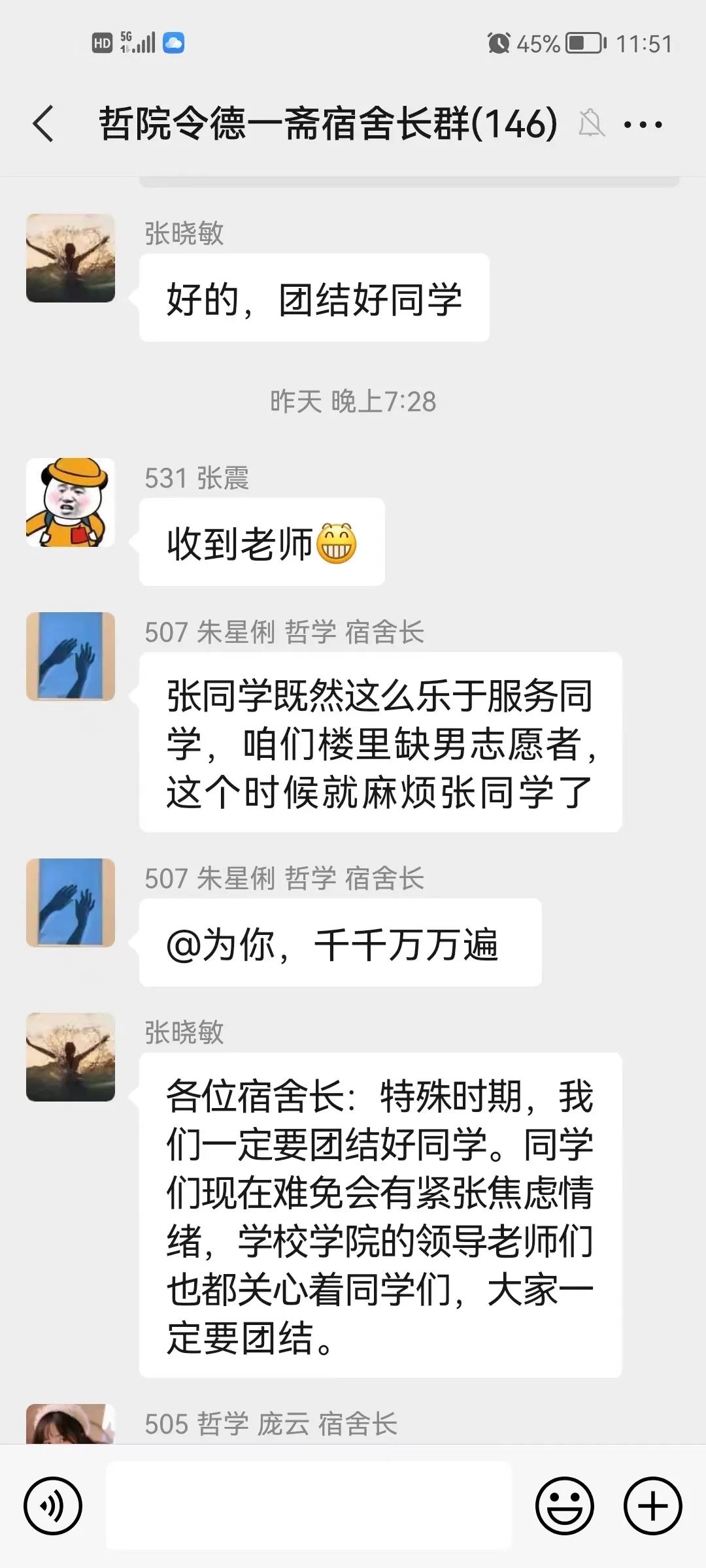 31c7a7837c06421c9fdbe5293bbc7a35.jpg 31c7a7837c06421c9fdbe5293bbc7a35.jpg