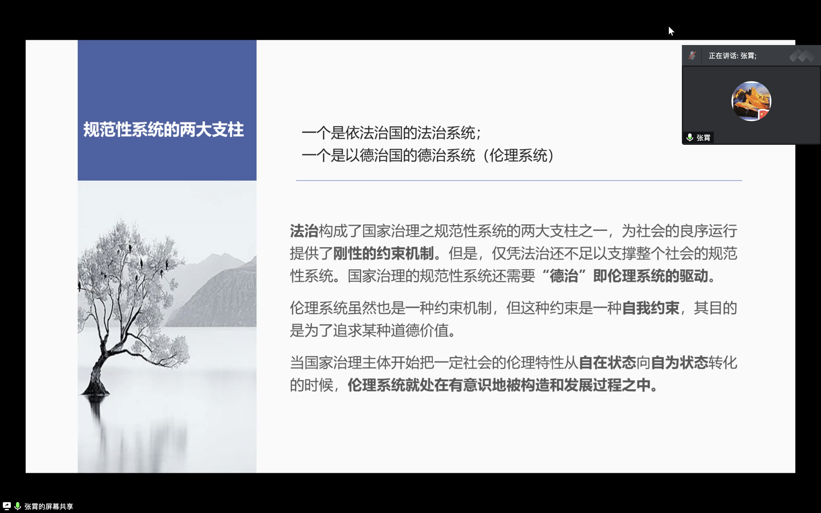 5c95f77e2ba041f098abe4f5dda4c136.png 5c95f77e2ba041f098abe4f5dda4c136.png