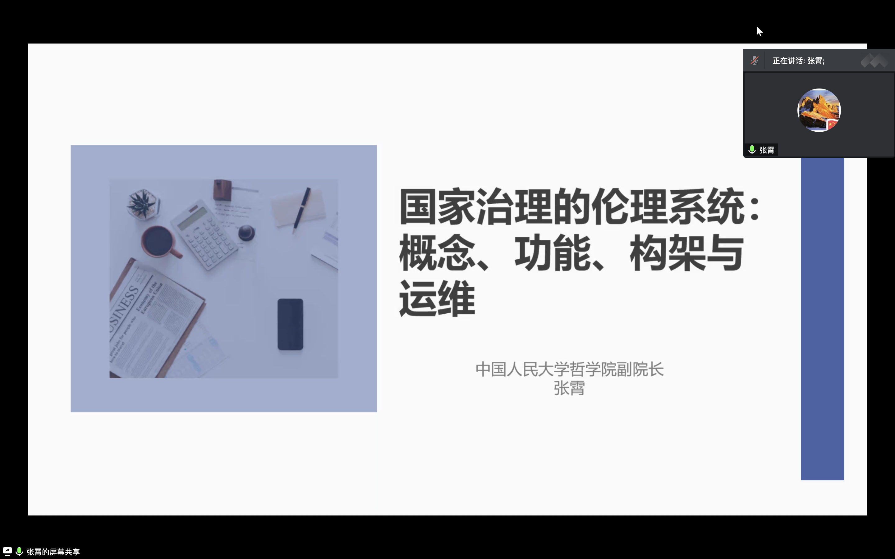 6f1f17da13874fceaac611105116f564.png 6f1f17da13874fceaac611105116f564.png