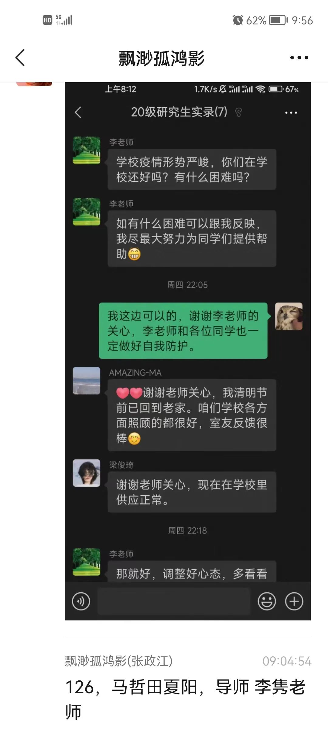 76d96cf3fb394e50885ffe58a710a01c.jpg 76d96cf3fb394e50885ffe58a710a01c.jpg