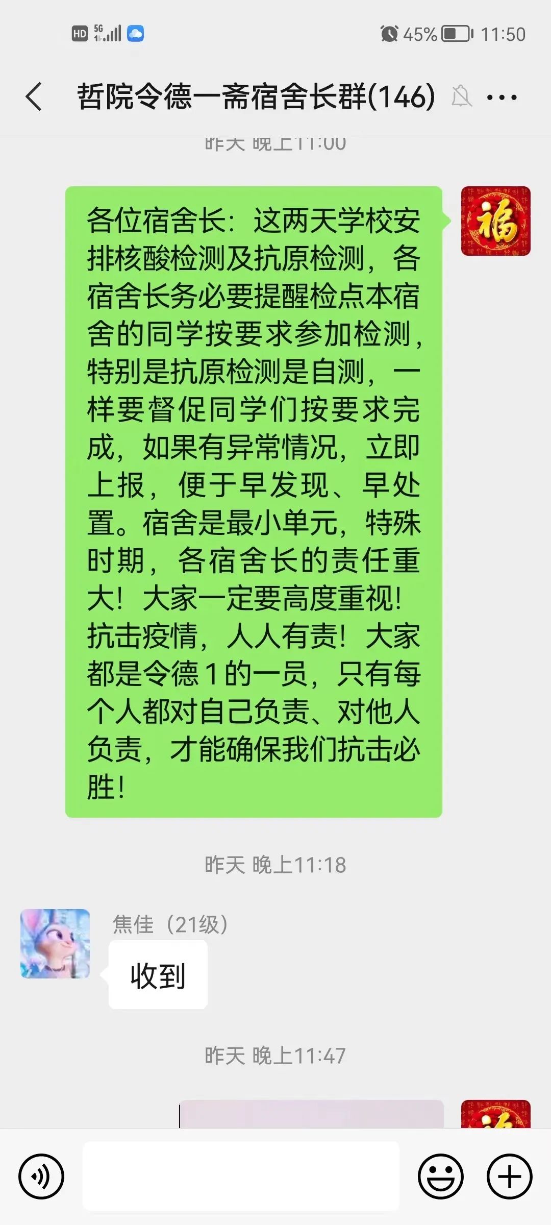 8a8f9598d1e64c7cbf366abe5d8b51e1.jpg 8a8f9598d1e64c7cbf366abe5d8b51e1.jpg