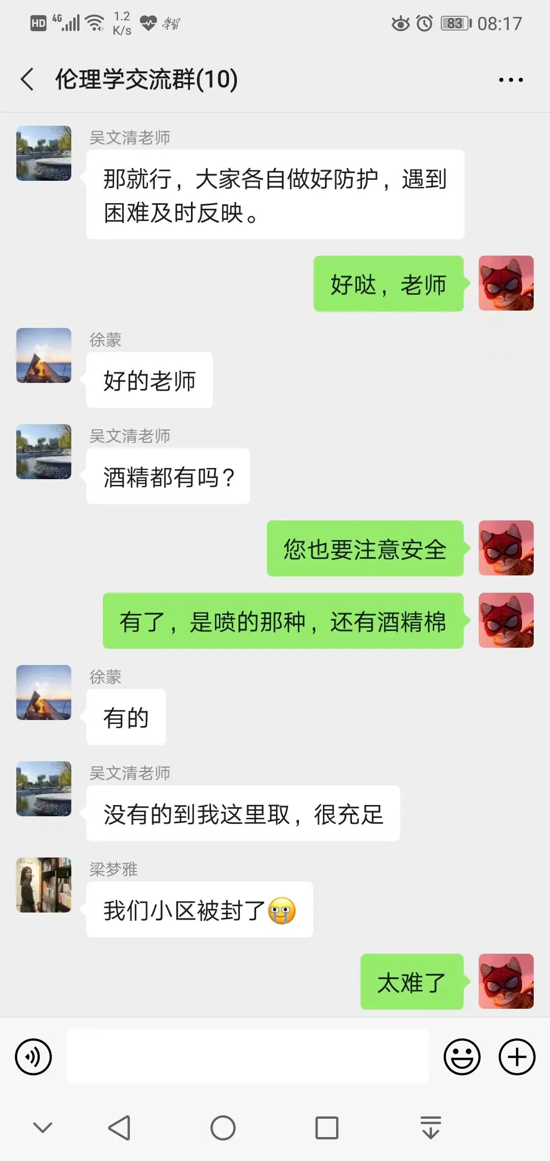b126c6bb59d34535a1cecb53373d484c.jpg b126c6bb59d34535a1cecb53373d484c.jpg