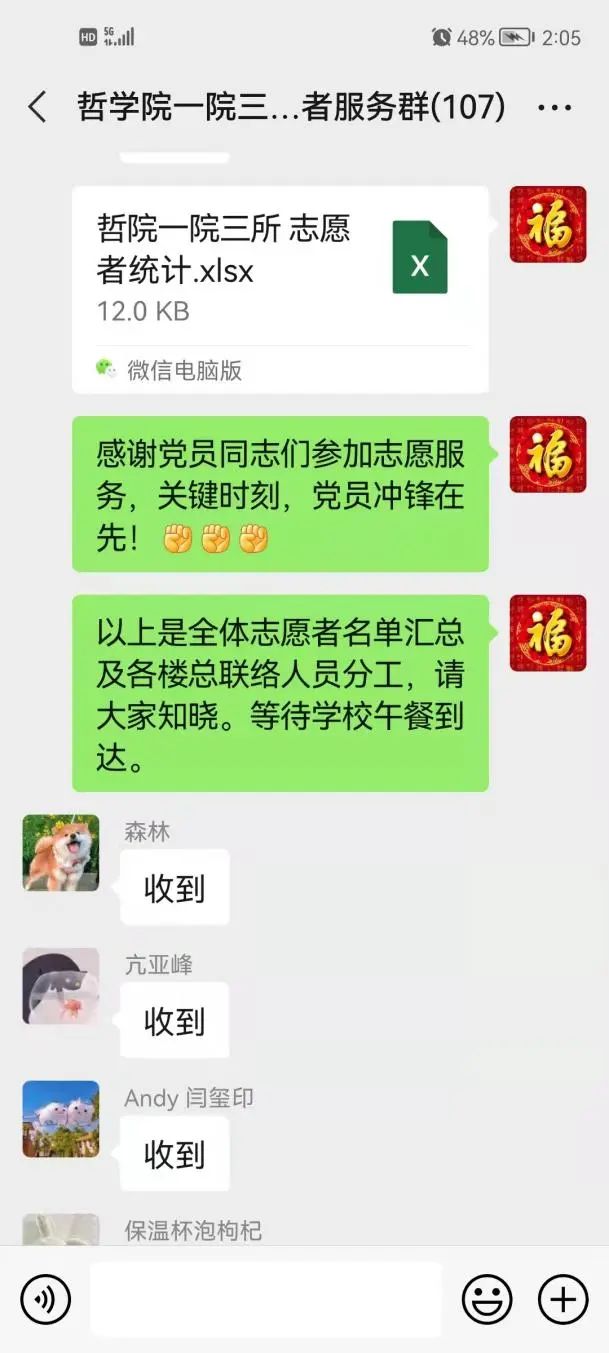 ca8a856900db48c7bbb8414b9cbc250f.jpg ca8a856900db48c7bbb8414b9cbc250f.jpg