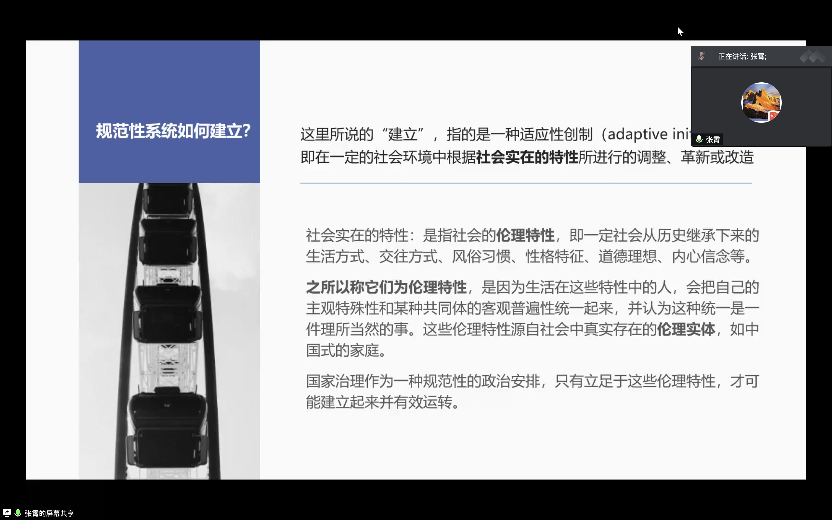 e11ad01fe9ba46e388842804a11d26c2.png e11ad01fe9ba46e388842804a11d26c2.png
