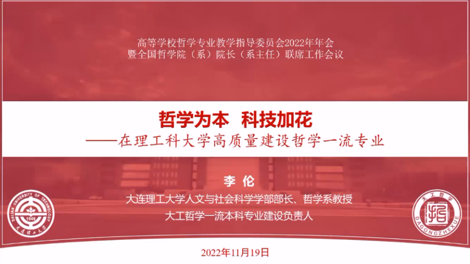 ee43de53513c4f2198552881f66db227.png ee43de53513c4f2198552881f66db227.png