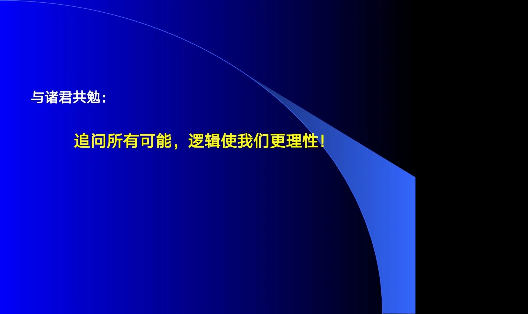 0a65ad52ebe246ab9a8a314bc92690ea.jpg 0a65ad52ebe246ab9a8a314bc92690ea.jpg