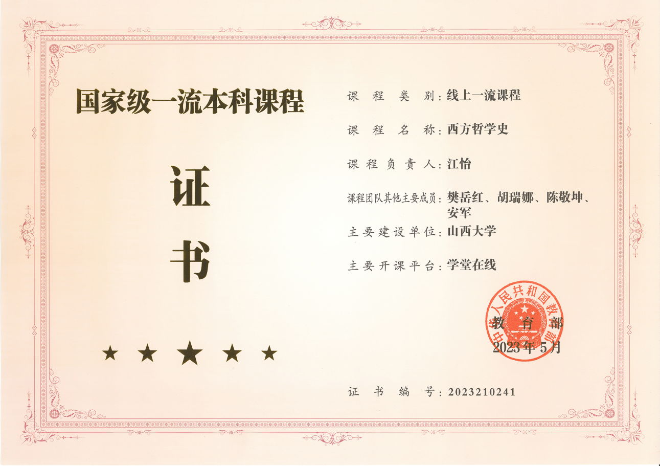 be2ecc5a95f1464396d00bd70050d3db.png