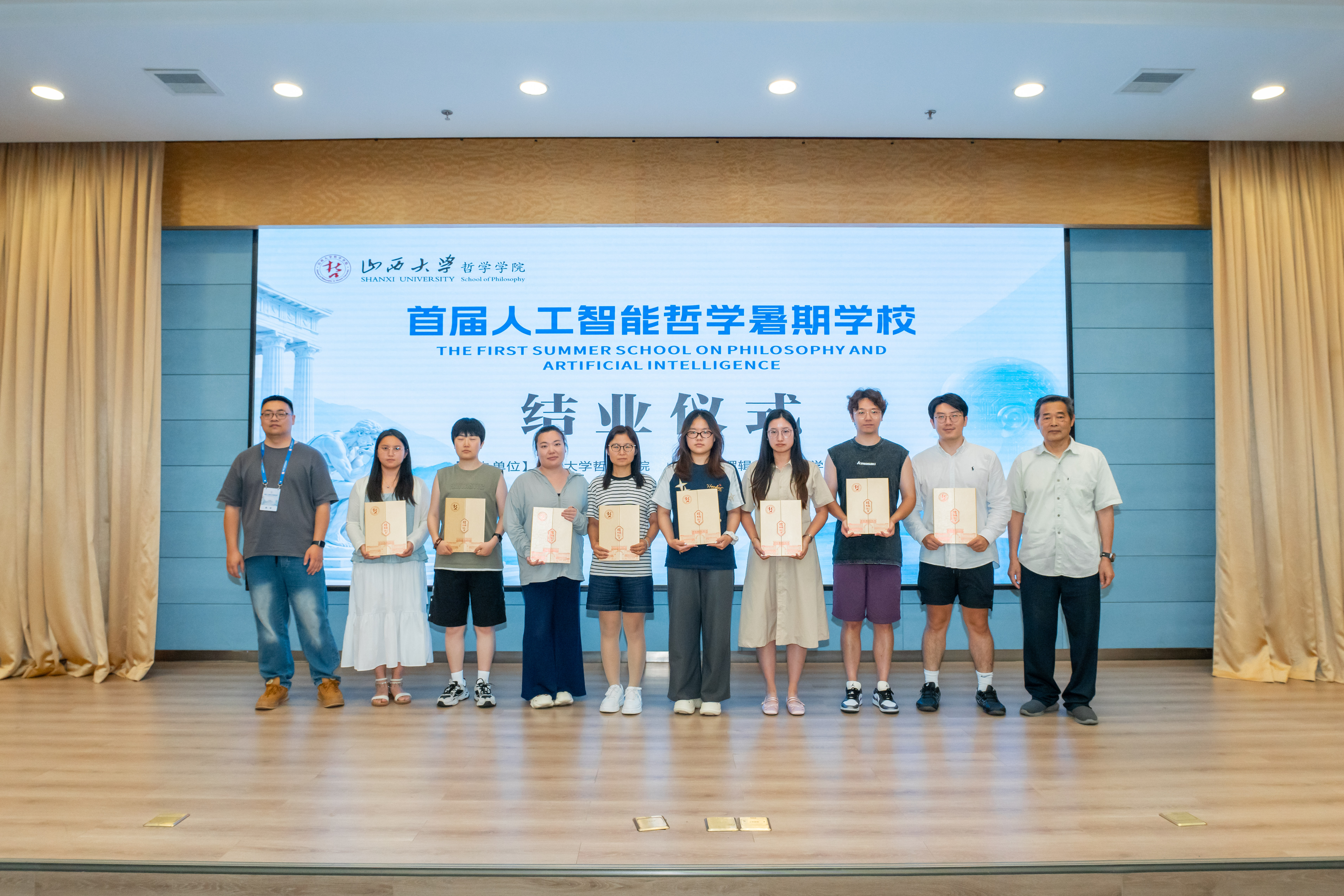 微信图片_20260808192116_572_2.jpg